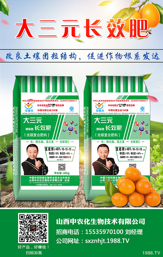     ����(ji��)���g��⛷�������Ҏ(gu��)�о���2020-1-30��������⛷ʃr����