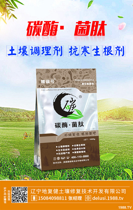     �۲˰߿ݲ�����ЩΣ���Y�����۲˰߿ݲ���Σ��������