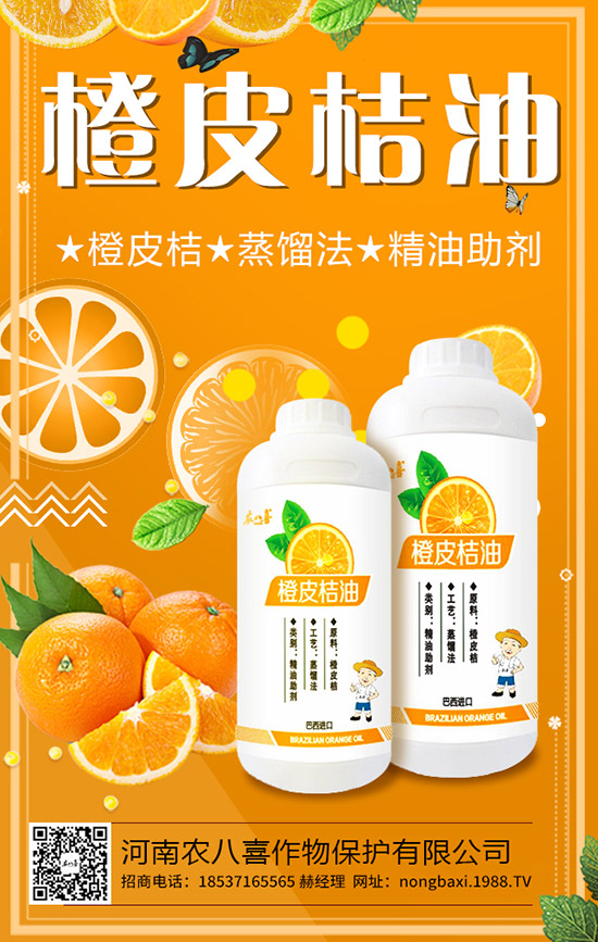 �Ժڷ�����ʲô��̎���ڷ��ѵĠI(y��ng)�B(y��ng)�r(ji��)ֵ�����ù�Ч��