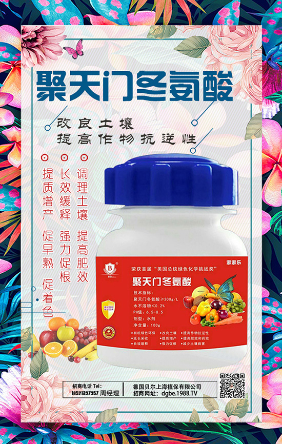 ѿ��˷Nֲǰ�� ѿ��˷Nֲ��(y��u)��(sh��)