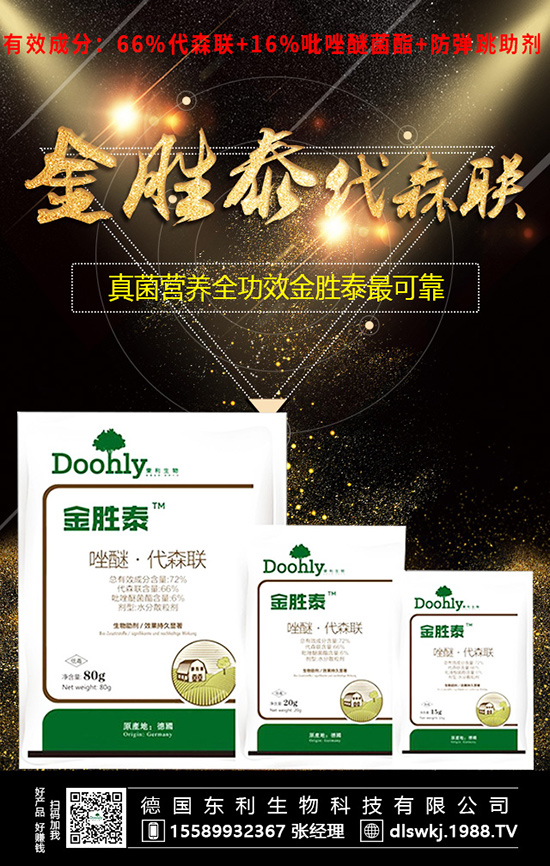 空心菜好吃，產(chǎn)量不好上！想高產(chǎn)，合理施肥不能少！