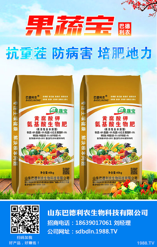     �����[��ηNֲ�������[�����r�g���Nֲ��������Щ��