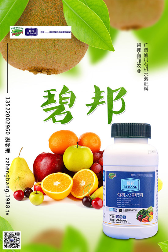 �������{(l��n)ԓ��ηNֲ�������{(l��n)�߮a(ch��n)�������g(sh��)