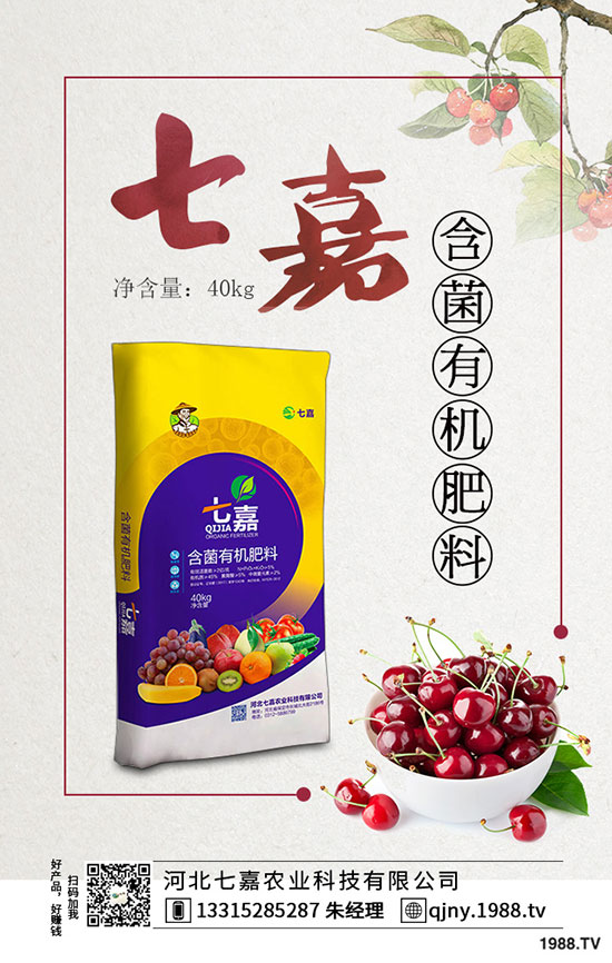 �����׺�Ŵ�����ķN���׸��I�B(y��ng)�������׵ĠI�B(y��ng)�rֵ��