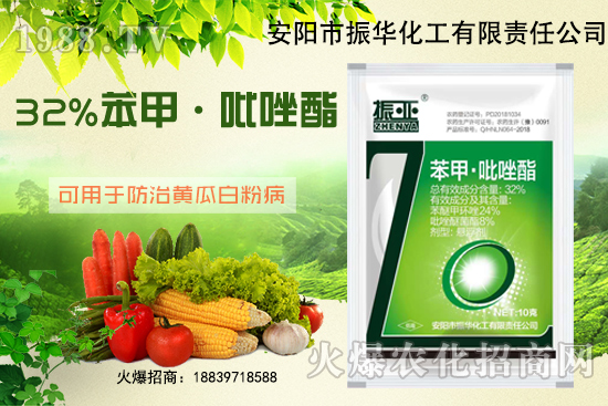 �����S�ϰ׷۲�ʲôˎ�������l(f��)���l����α��⣿