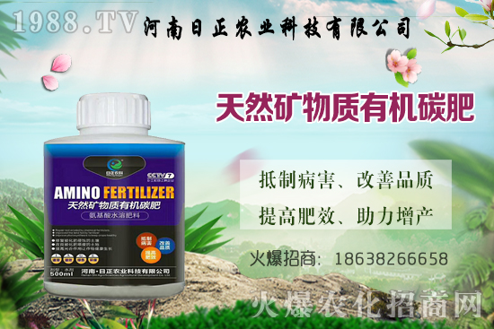 果園冬灌更佳時(shí)間是何時(shí)？判斷標(biāo)準(zhǔn)是什么？果園冬灌注意事項(xiàng)！