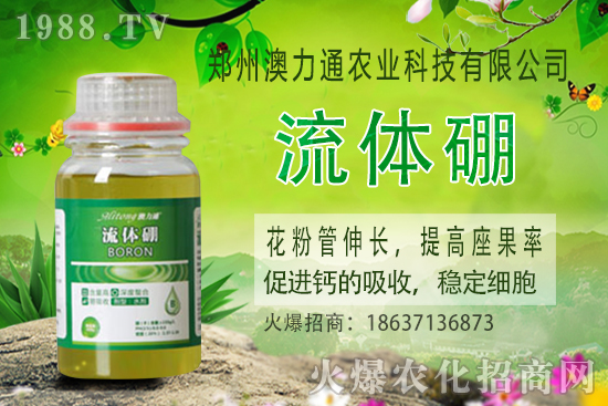 鉀肥價(jià)格持續(xù)拉漲，2020-10-30國(guó)內(nèi)鉀肥價(jià)格報(bào)價(jià)一覽