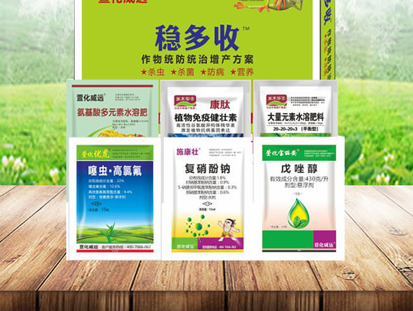 ����y(t��ng)���y(t��ng)�����a(ch��n)����-��(w��n)����-�滯���h(yu��n)_02