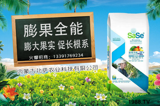 �˽�Ҫ��ô�Nֲ���˽����L�l�����Nֲ���g(sh��)��