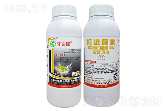 2020-11-26���졤�R���ɚ��x(ch��ng)���r(ji��)��