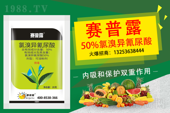 2021���޻��NֲƷ�N����x�����޻��x�Nע�����(xi��ng)��