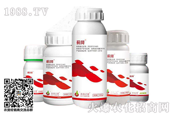 高效氯氟氰菊酯殺蟲(chóng)劑價(jià)格（11.6）