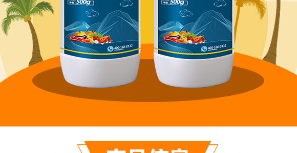 �ЙCˮ�ܷ���-���ĵ���-һ���r(n��ng)�I(y��)_03