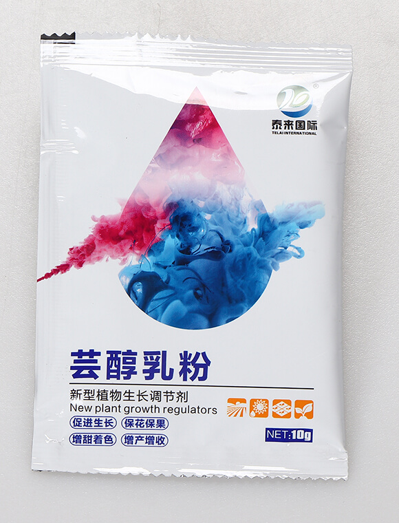 新型植物生長調節(jié)劑-蕓醇乳粉-泰來國際1