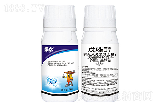 ���h(hu��n)�򚢾����r(ji��)���Ӎ2020.12.04