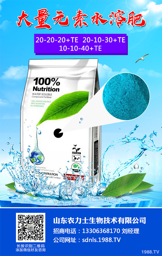 ���﷬�Ѵ���ԓ��Ν�ˮ�����﷬�ѵĝ�ˮ����(���h�ղ�)