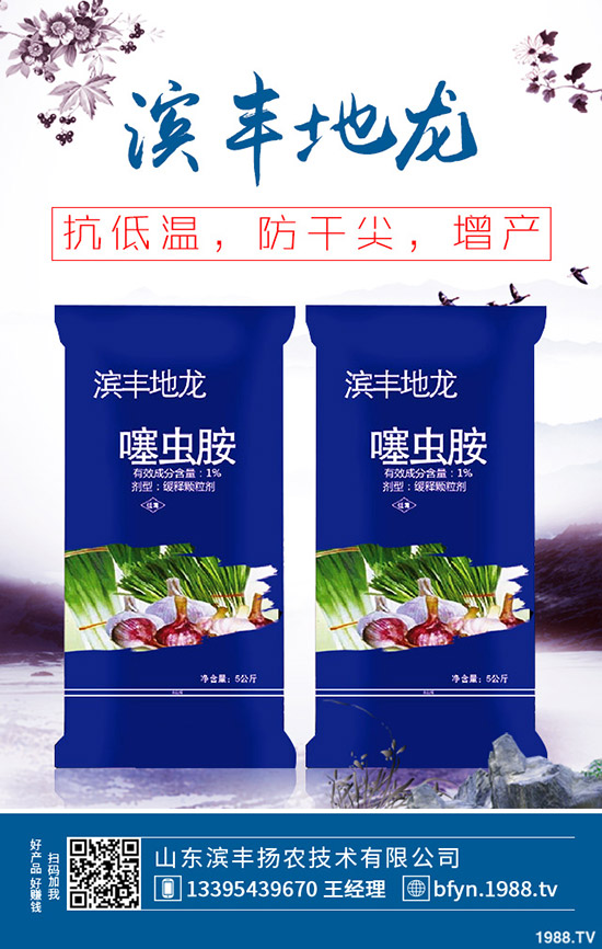 鉀肥出貨緩慢!行情暫穩(wěn)!最新鉀肥出廠參考報(bào)價(jià)一覽2020-3-13