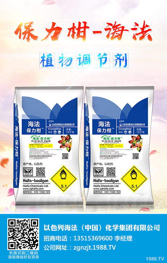    剛提示風(fēng)險(xiǎn)，尿素就降價(jià)了！2020-3-14今日各地最新報(bào)價(jià)是多少？