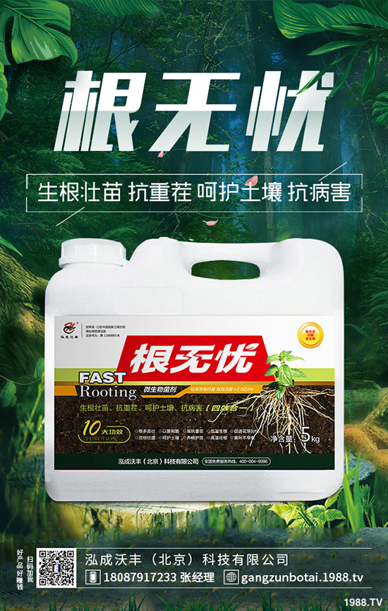 �����@���xΣ���󡢿��Դ���ô�k�������@���x�C�Ϸ�����