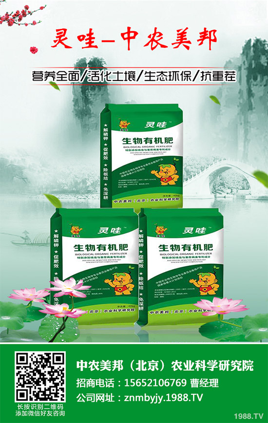     �Q�����҂�?n��i)ճ������гԵı��^���һ�N���ʳ������(j��ng)���Ǖ�(hu��)���F(xi��n)���҂��Ĳ���֮���ˣ������Q�����Hζ���Ϳڸ��Ƿǳ���ɫ��������ô�����Q������Щ��̎�����Q����Щ�I(y��ng)�B(y��ng)�r(ji��)ֵ����Ч������