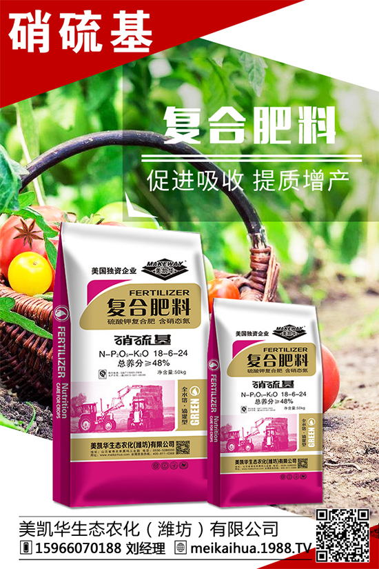 â���Nֲ�������(xi��ng)��â��ʩ��Ҫ�c(di��n)��