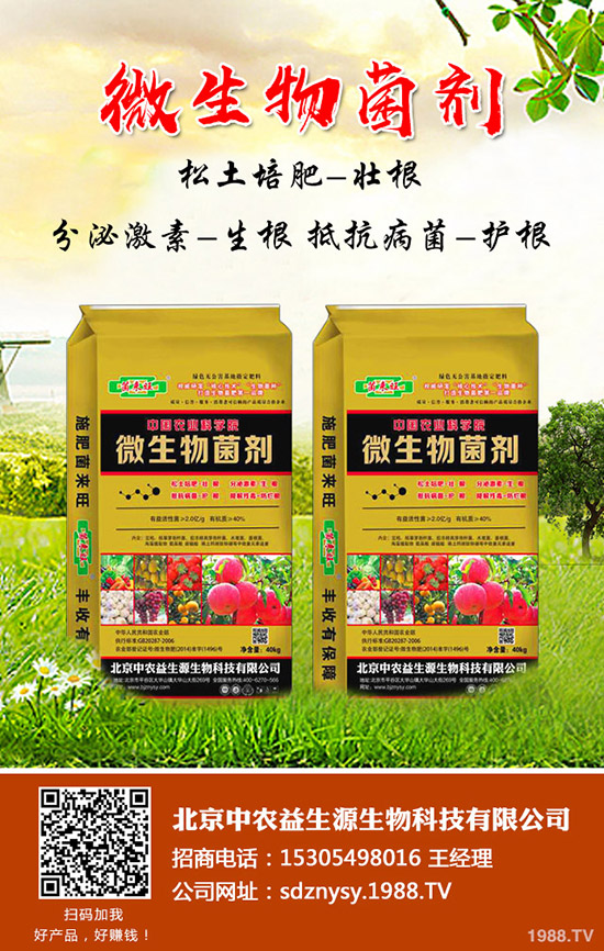     �����÷�ȫ���_����2020-3-23�������¶��@�r(ji��)���������(b��o)��