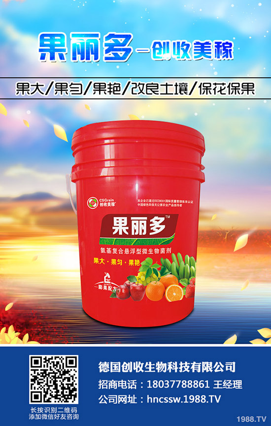 ���m���Nֲ�r�g�� ���m���߮a(ch��n)�����෽����