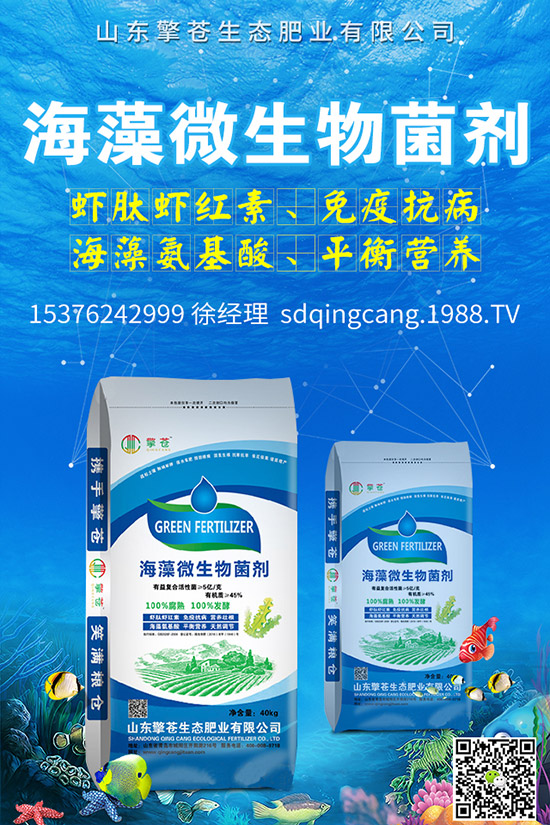     2020-3-27印度尿素招標(biāo)要變？國內(nèi)尿素價(jià)格還會(huì)再跌嗎？最新消息來了！