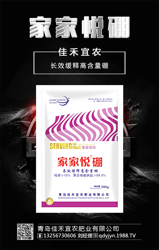 ʲô�r(sh��)��Nֲ�ļ������ļ����ķNֲ����