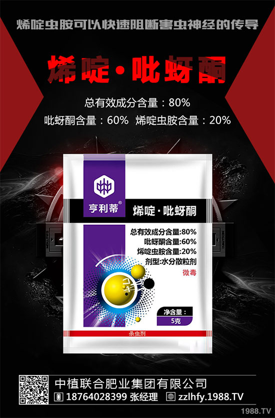     �������������������Ʒ��r(n��ng)ˎ�r(ji��)��r(ji��)����֧����