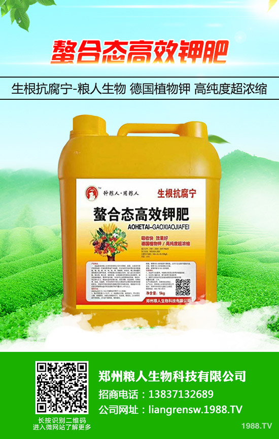 �[���˻�ù����ô�k�����[��ù���ķ��η�����