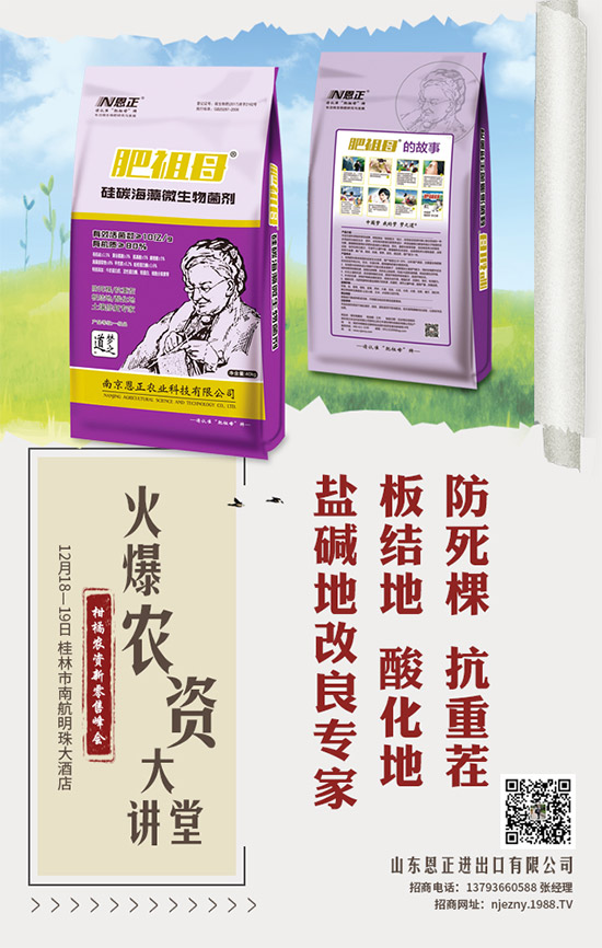 �n�Sʲô�r�g�Nֲ���n�S���N�����a(ch��n)��ʩ��