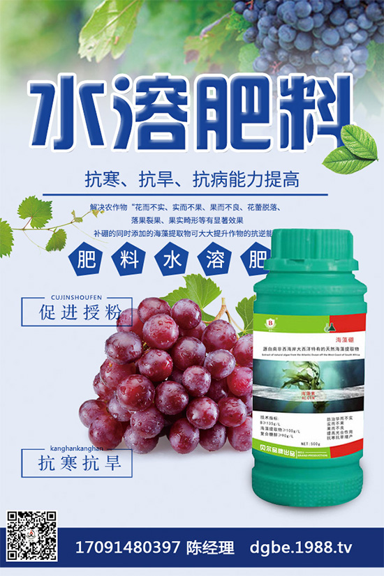 ¶������ԓ�������������¶�����ϸ߮a(ch��n)���༼�g(sh��)