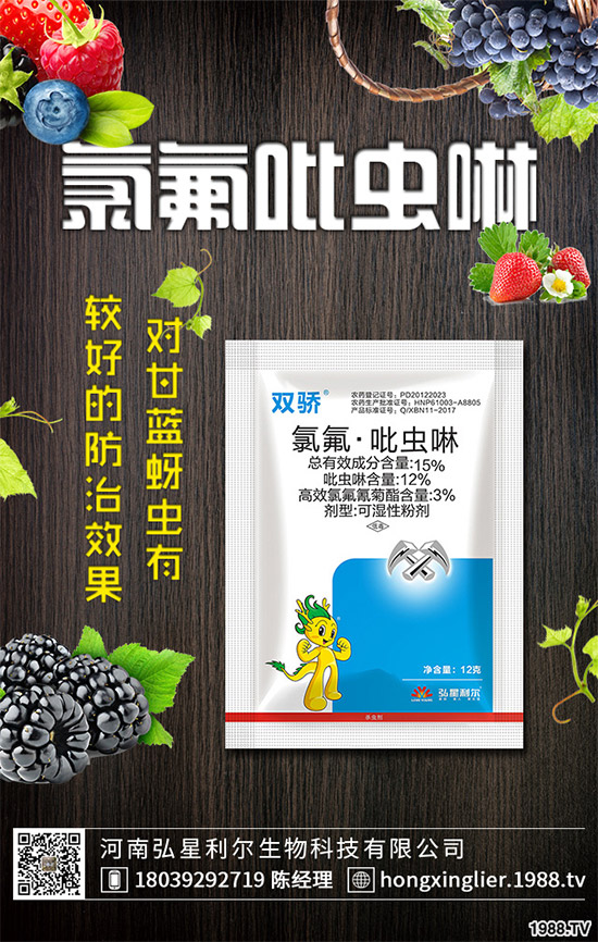     ӡ�ȷ�����L���r(n��ng)ˎ�M(j��n)�������y���@Щԭˎ�r(ji��)���^�m(x��)�ϝq��