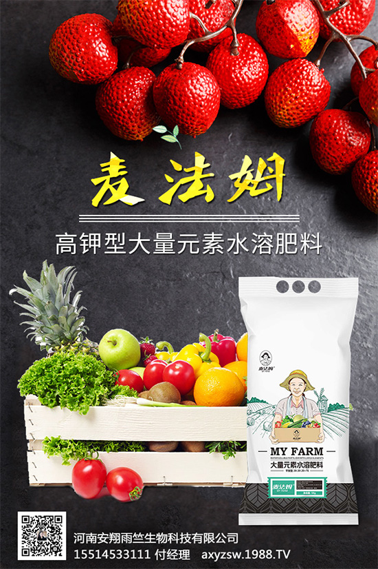 ����ʲô�r��ˮ�ܸ߮a(ch��n)���������ˆ����@����һ��Ҫ���ã�