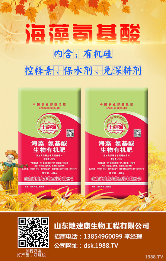     什么是小麥一噴多防？如何使用？小麥一噴多防常用農(nóng)藥種類(lèi)！