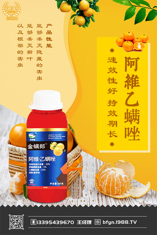 ���x(ch��ng)���r(ji��)��