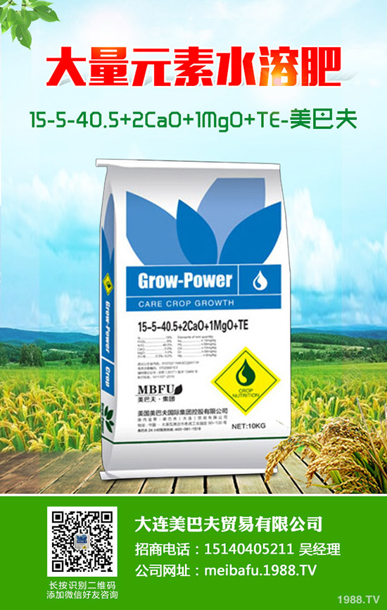 小麥灌漿期比較常發(fā)生病蟲害有哪些?小麥灌漿期如何管理?注意事項了解么?