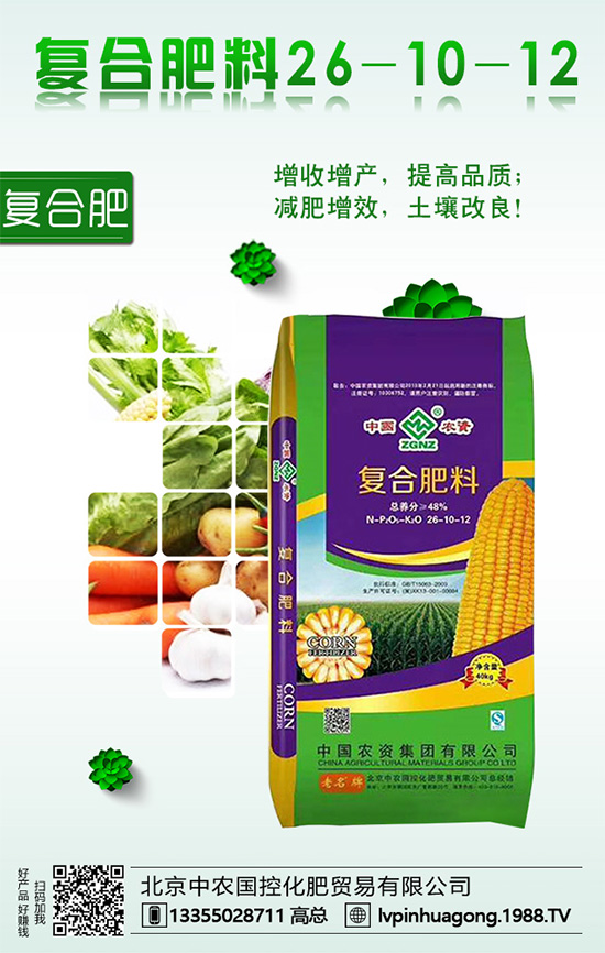 ���Ĳ�ʲô�r(sh��)�g�Nֲ�����Ĳˌ��h(hu��n)���l����ʲôҪ����