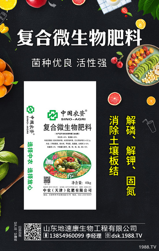     今天每噸又跌10-40元！尿素價(jià)格怎么啦？2020-4-30來看各地最新報(bào)價(jià)！