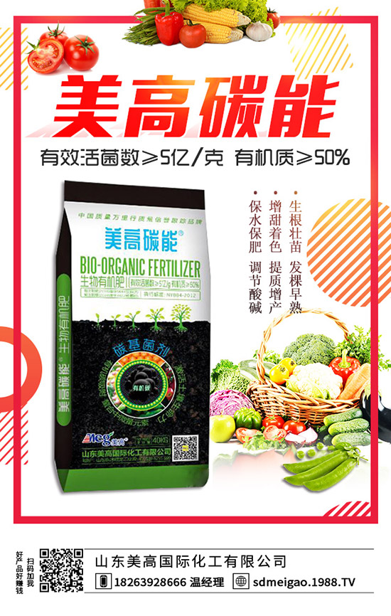 草莓空心是什么原因?怎么辦?草莓空心果如何避免?