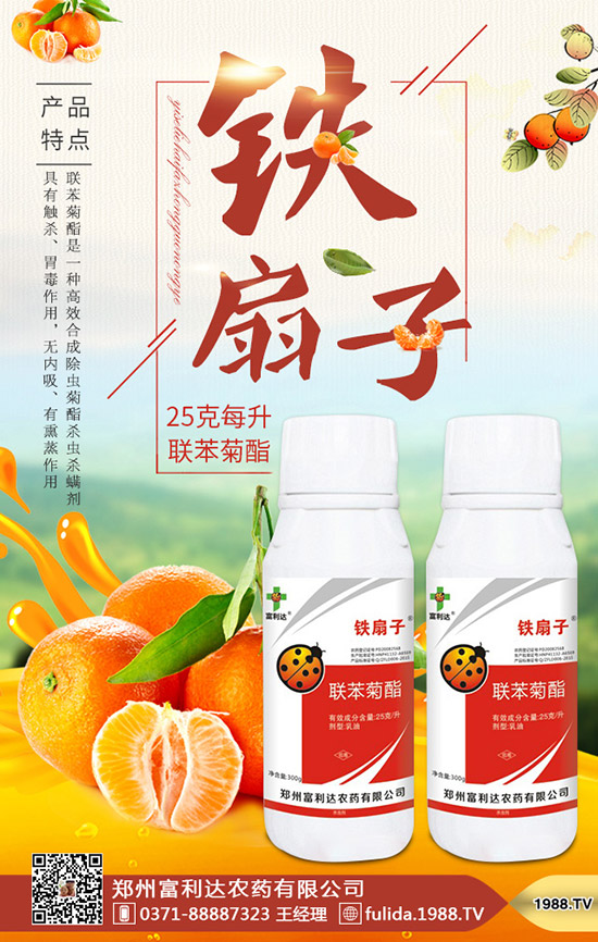 ��˹��Alite 27���݄��@����(gu��)EPA��ӛ����(zh��n)