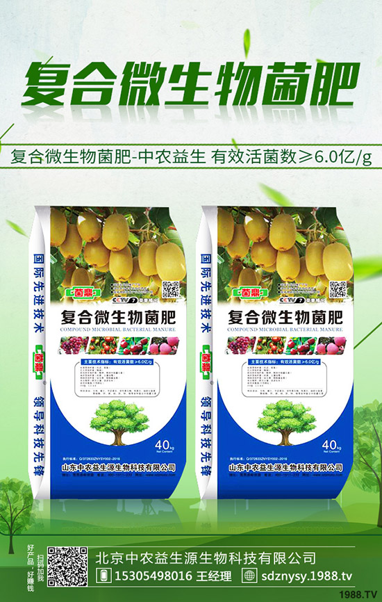     2020��4��7�ս�������(gu��)��(n��i)���؃r(ji��)���߄�(sh��)���������u(p��ng)��