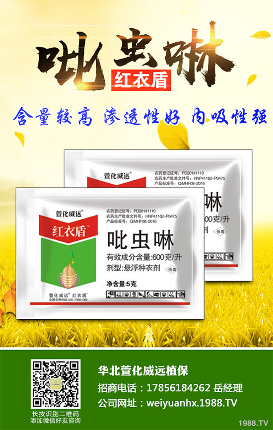     2019���҇��r(n��ng)ˎ�r(ji��)��ָ��(sh��)�\(y��n)�иśr��2020���A(y��)�y