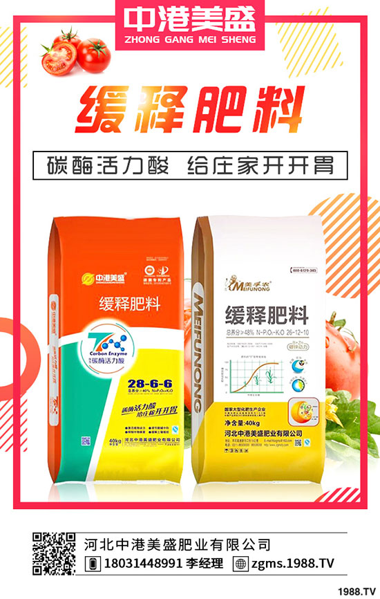 尿素價格加速下跌？可能降到1400元/噸以下？今日尿素價格行情預(yù)測！