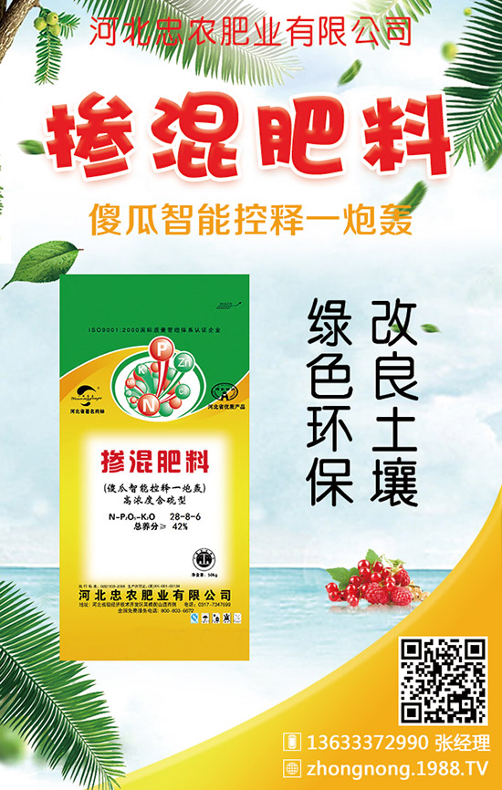 大豆畝產(chǎn)量能達到多少斤？大豆該怎樣合理施肥？