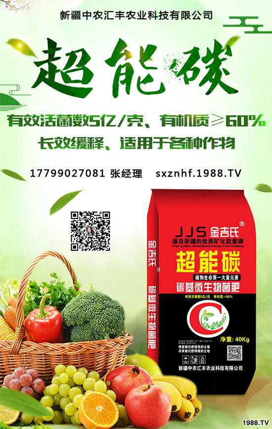 甘草多少錢(qián)一斤？種植效益如何？2020甘草種植前景分析