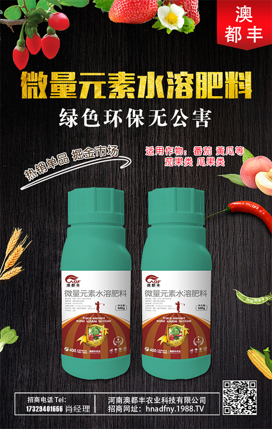 ���ʲô�r(sh��)�g�Nֲ������ϷNֲ���g(sh��)Ҫ�c(di��n)��