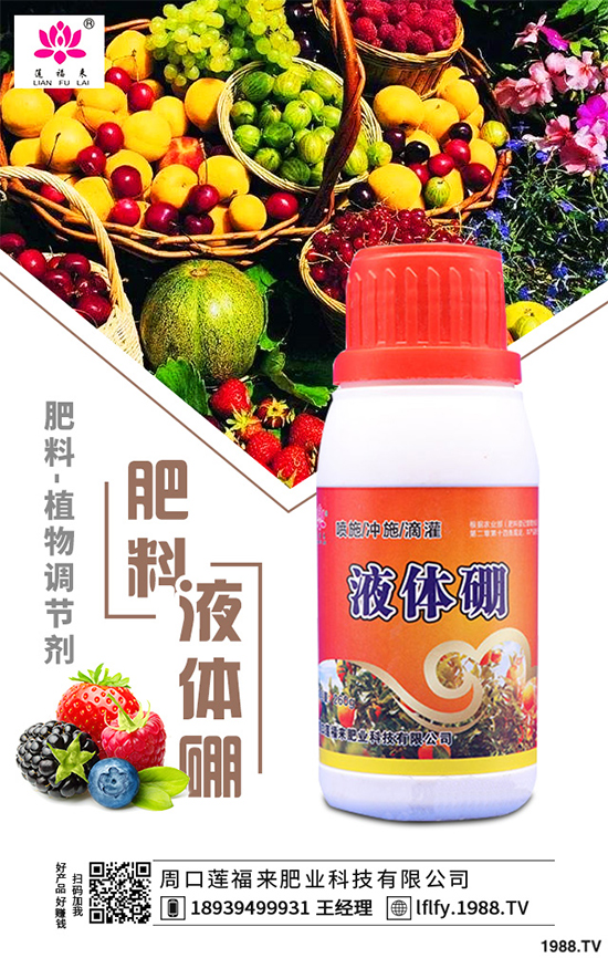 �������ʩ���ܸ߮a(ch��n)������߮a(ch��n)ʩ�ʼ��g(sh��)��ע�����(xi��ng)