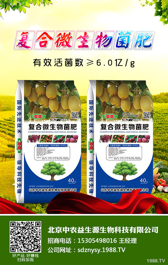     2020-5-6近期氯化鉀價格行情暫時平穩(wěn)！最新氯化鉀行情走勢分析！